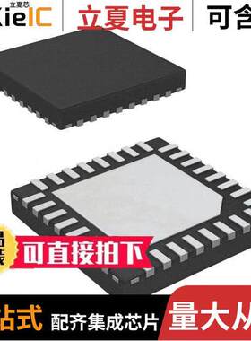 LM5119PSQX/NOPB芯片 〔IC REG CTRLR BU【 32WQFN 〕