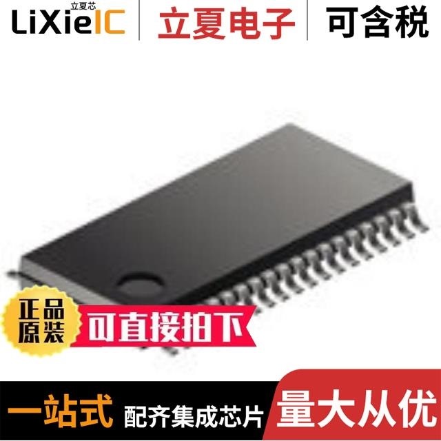 BQ20Z80DBTRG4 BQ20Z80DBTR-V102G4 BQ20Z80DBTR-V110