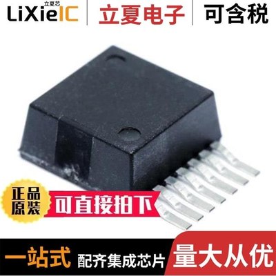 LMZ14203HTZX/NOPB LMZ14201TZE-ADJ/NOPB LMZ14202TZE-ADJ/NOPB