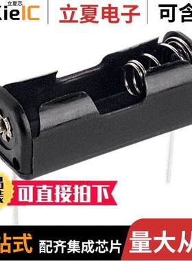 AT094传感器，变送器 〔PCB ADAPTER FOR DSA01 〕