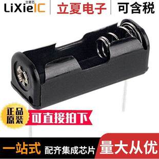 DSA01 AT094传感器 〕 FOR ADAPTER 变送器 〔PCB