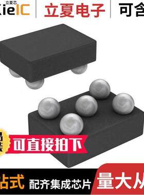 OPA330AIYFFR芯片 〔IC OPAMP ZERO-DRIFT 1CIRC 5DSBGA 〕