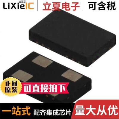 ASFLMB-8.000MHZ-XY-T  ABRACON