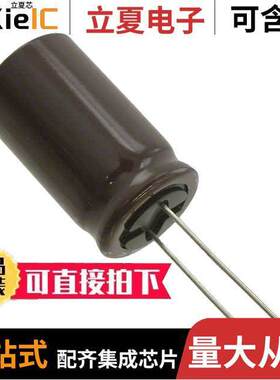 UPA1V272MHD6电容 〔CAP ALUM 2700UF 20% 35V RADIAL 〕