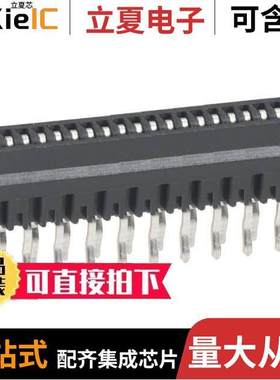 HLW19S-2C7LF连接器 〔CONN FFC FPC VERT 19POS 1MM PCB 〕