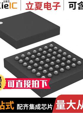 DS21348G+芯片 〔IC TELECOM INTERFACE 49CSBGA 〕