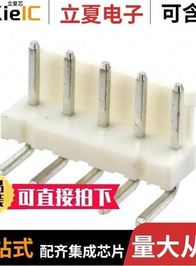 1744048-6/1744042-1/1744036-8