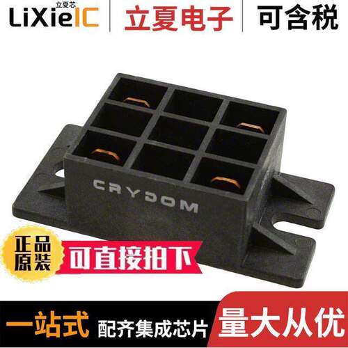 B483C-2分立半导体产品 〔BRIDGE RECT 1PHASE 600V 35A 〕