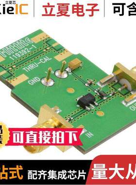 124390-HMC741ST89E射频 〔BOARD EVAL AMP MMIC HMC741 〕