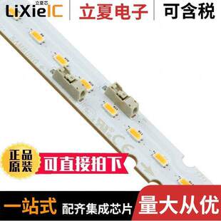 LTM282CG2 STRIP 〕 MOD WHT 〔LED 件 B8T114280WW光电元 NEU