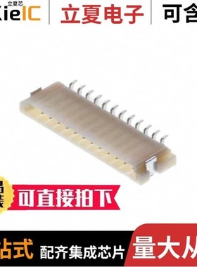 SM12B-SHLS-TF(LF)(SN)/SM12B-ZESS-TB(LF)(SN)