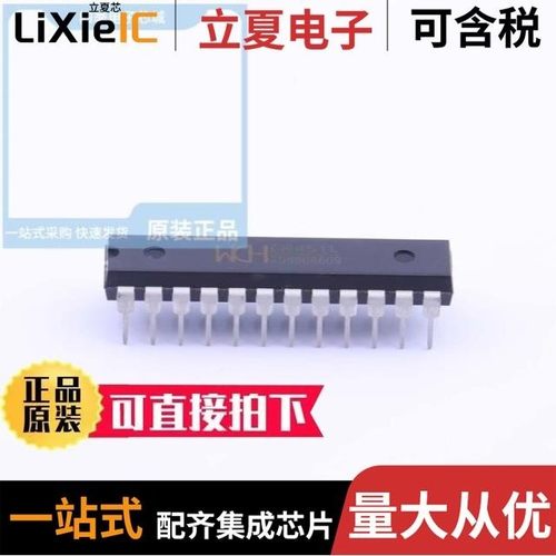 CH450H/CH451S/CH452A