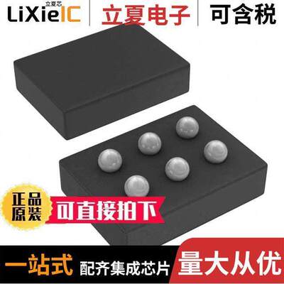 TPS62619YFDT芯片 〔IC REG BU【 1.8V 350MA 6DSBGA 〕