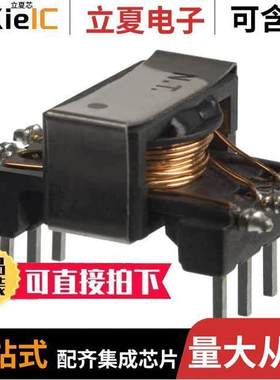 S22523变压器 〔TRANSFORMER FOR CS 8401,2:8411 〕