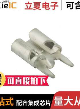 63969-1连接器 〔CONN QC RCPT 0.205/0.250 SOLDER 〕