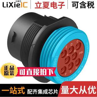 AHDP04 08PR WTA Amphenol