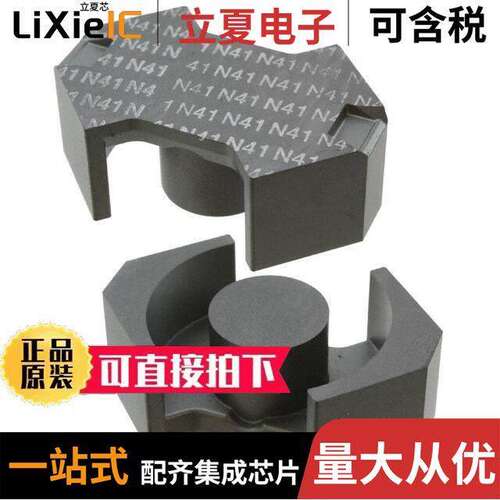 B65887E0000R041  TDK Corporation