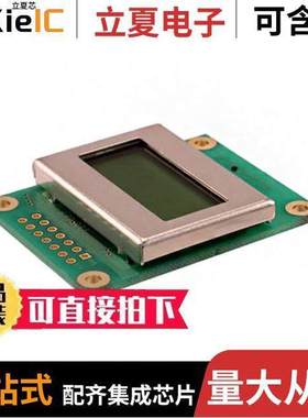 MDLS-82603-LV-G光电元件 〔LCD MOD 16 DIG 8 X 2 REFLECTIVE 〕