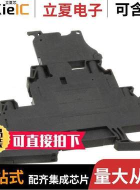 3214367连接器 〔CONN TERM BLK DISCONN 10-26AWG 〕