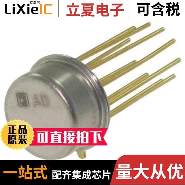 AD534KHZ/AD534LDZ/AD534SD