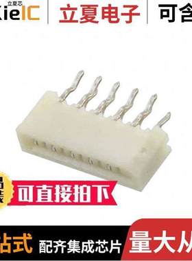 0528061010连接器 〔CONN FPC VERT 10POS 1.00MM PCB 〕