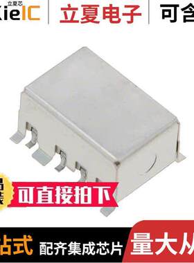 G6K-2F-RF-S-TR03 DC3继电器 〔RELAY RF DPDT 1A 3V 〕