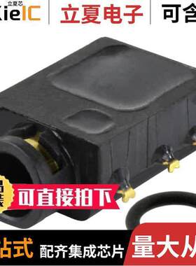 SJ-3551B-MSMT-TR-67  CUI