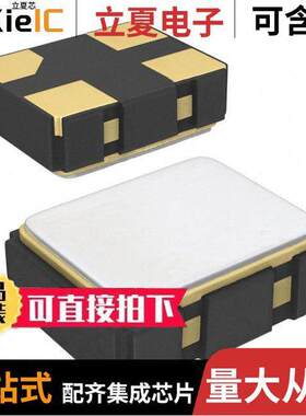 ASVTX-12-A-40.000MHZ-H10-T  ABRACON