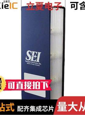 KIT-RMCF0603FT-05套件 〔RES KIT 10K-97.6K 1/10W 1920PCS 〕