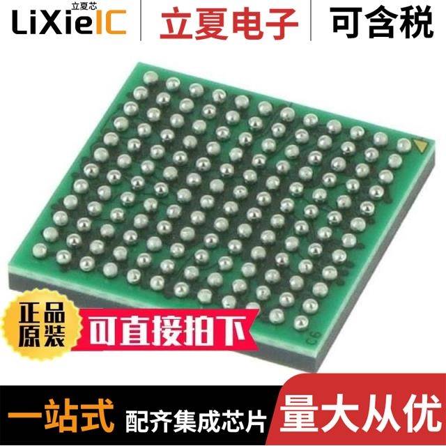 MK61FX512VMJ15/MK61FN1M0VMJ15/MK63FN1M0VMD12