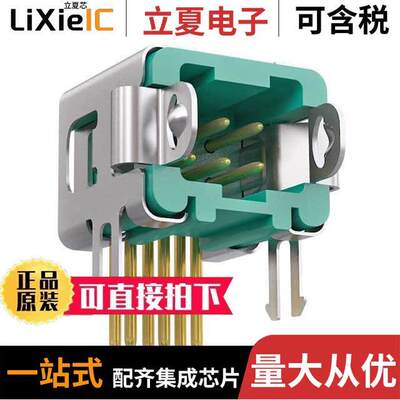 G125-MH10605L1P连接器 〔CONN HEADER R/A 6POS 1.25MM 〕