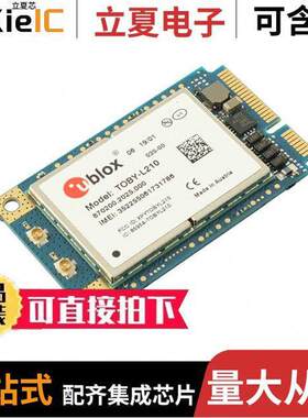 MPCI-L210-03S射频 〔RX TXRX MODULE CELL CAST SMD 〕