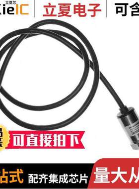 P51-03-G-UB-I36-20MA-000-000  SSI Technologies Inc