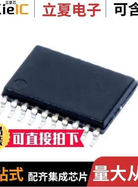 SN74LVC245APW/SN74LVC08ARGYRG4/SN74LVC16374AZRDR