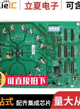 DS110DF410EVM开发板 〔EVAL MODULE FOR DS110DF410 〕