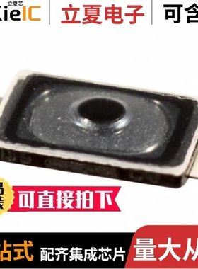 EVP-AWED2A/EVP-AEBB2A/EVP-AT2G1B000