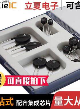 MEGASURGE SAMPLE KIT  Ametherm