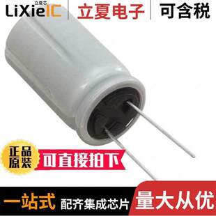 20% 7800UF 〔25V 〕 RES LEADED VIBE UXY1E782MHW电容