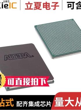 EP3SL150F780I4L/EP3SL150F780C2N/EP3SL150F780I4N