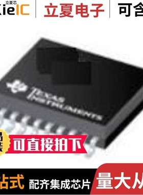 TPS53317EVM-750/TPS53311EVM-561/TPS53119EVM-690