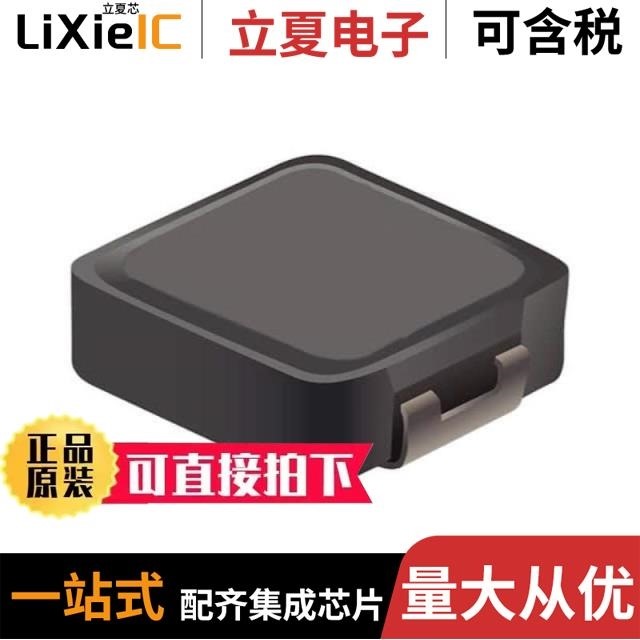 SRP1038C-R47M/SRP1040-1R0M/SRP1040-1R2M