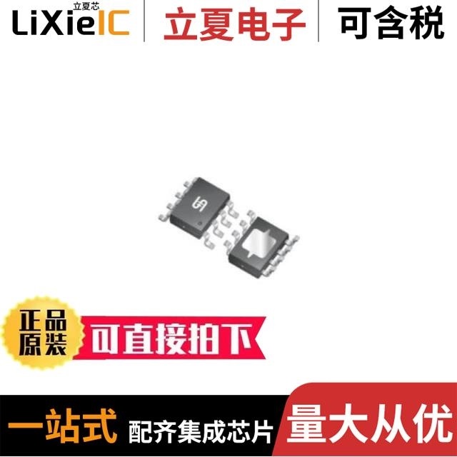 TQL9093/TQL9044/TQL9042