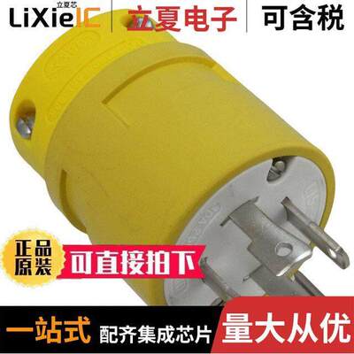 1301420037连接器 〔PWR ENT PLUG NEMAL15-30 STR SCRW 〕