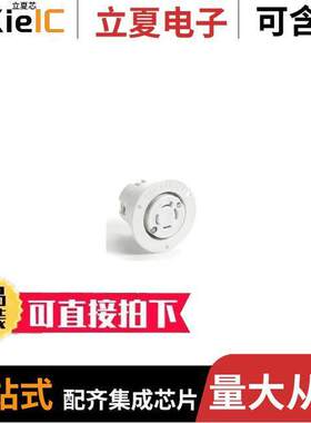 1301490060连接器 〔FLANGED OUTLET NEMA L15-30 〕