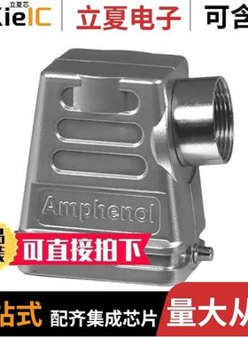 LMJ25NF2P0R0015S/LMP25MF3P0R005/LMP25NF2P0R033