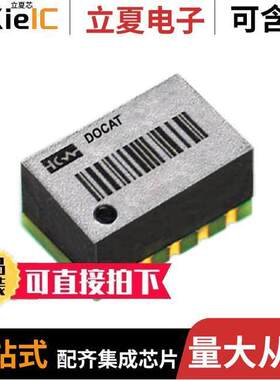 DOCAT050F-020.0M晶振 〔XTAL OSC OCXO 20.0000MHZ LVCMOS 〕