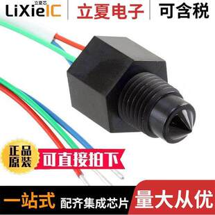 OLS710D3LSH Cynergy
