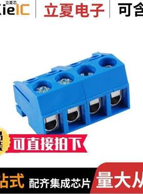 25-E1600-04连接器 〔TERMINAL BLO【 EUROSTYLE 〕