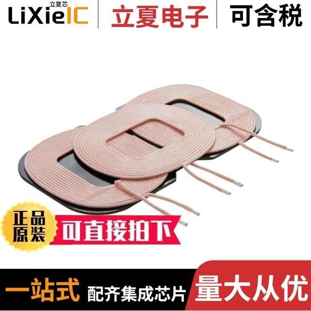 WTM12R5K-A28/WTM9R8K-A9/WTSC-24R0K-A10