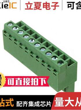 1-1986484-0连接器 〔TERM BLO【 PLUG 10POS STR 5.08MM 〕